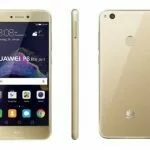 Huawei P8 Lite (2017) specifications , advantages and disadvantages