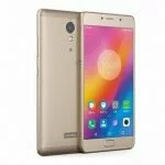 Lenovo P2 specifications , advantages and disadvantages