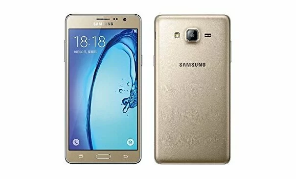 Samsung Galaxy On7 Pro