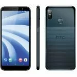 HTC U12 life specifications, advantages and disadvantages